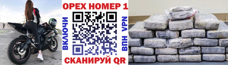 КОКАИН Боливия  Ирбит 