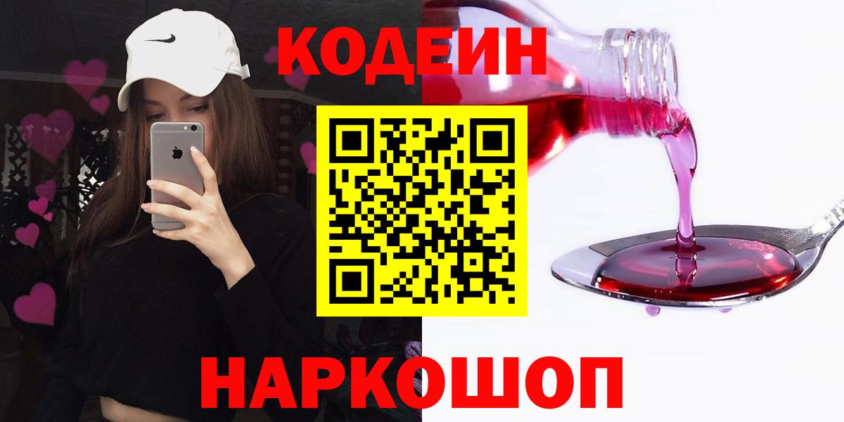 ГАШ Ирбит