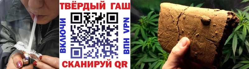 ГАШ Изолятор  Ирбит 