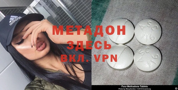 герыч Ельня