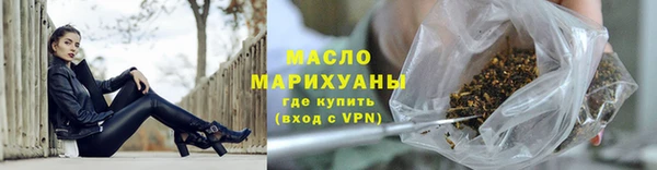 герыч Ельня