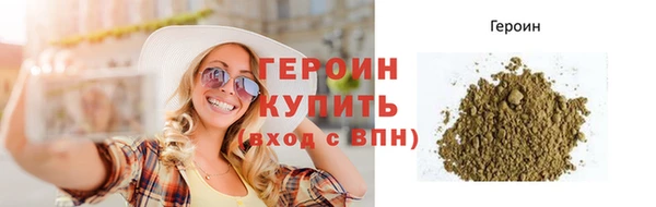 хмурый Елабуга