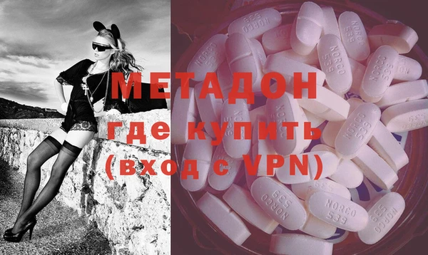 Альфа ПВП Билибино
