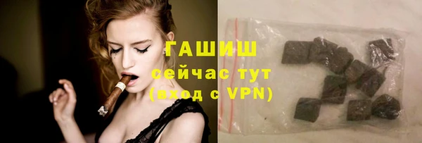 герыч Ельня