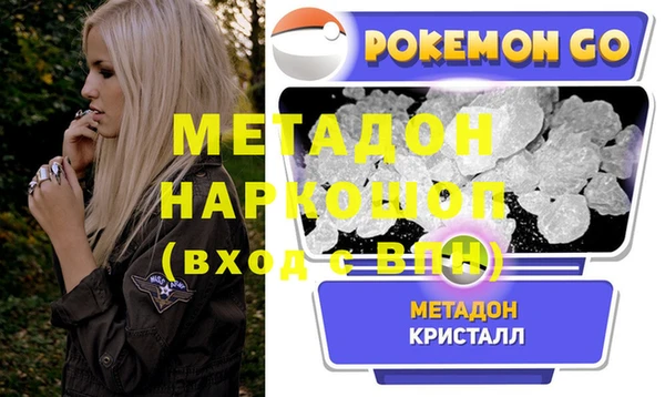 хмурый Елабуга
