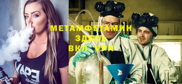 хмурый Елабуга