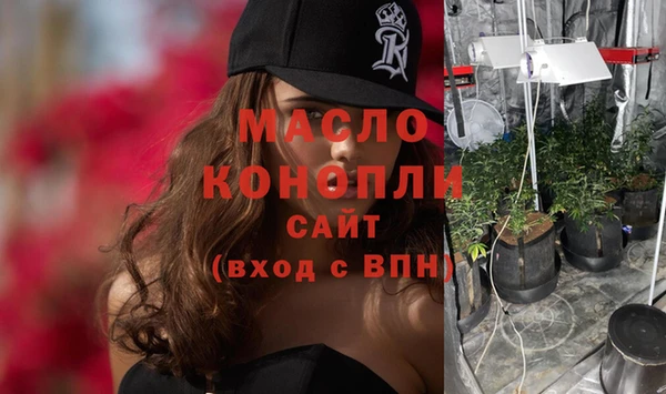 герыч Ельня