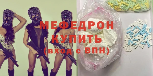 хмурый Елабуга