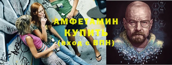 хмурый Елабуга
