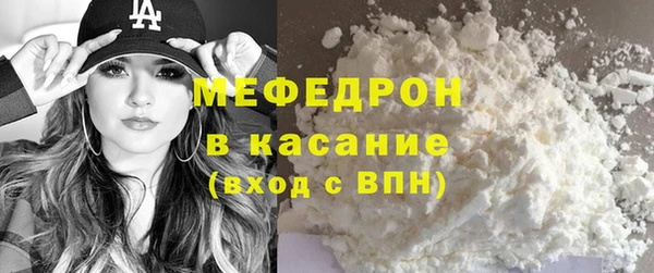 герыч Ельня