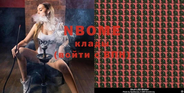 хмурый Елабуга