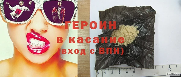 хмурый Елабуга