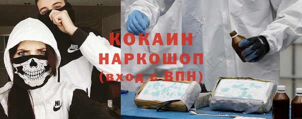 хмурый Елабуга