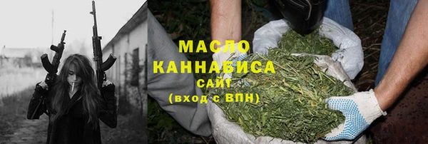 хмурый Елабуга