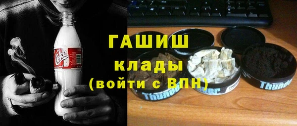 хмурый Елабуга