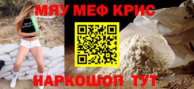 хмурый Кунгур
