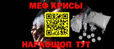 хмурый Кунгур