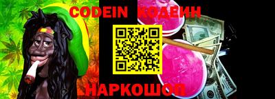 хмурый Кунгур