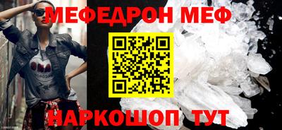 соль курить ск Кулебаки