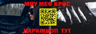 хмурый Кунгур