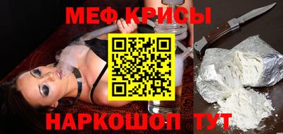 соль курить ск Кулебаки