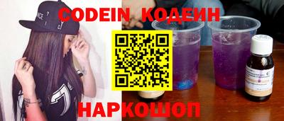 соль курить ск Кулебаки