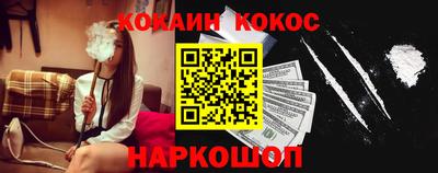 хмурый Кунгур