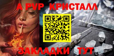 хмурый Кунгур
