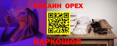 хмурый Кунгур