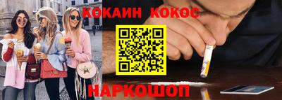 амф Кумертау