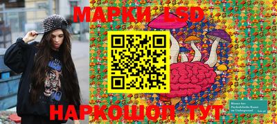 хмурый Кунгур
