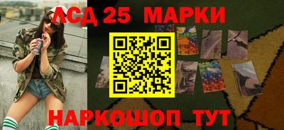 соль курить ск Кулебаки