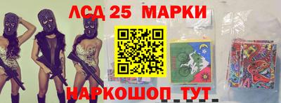 соль курить ск Кулебаки