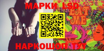 хмурый Кунгур