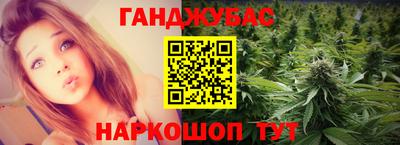 хмурый Кунгур