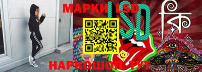 хмурый Кунгур