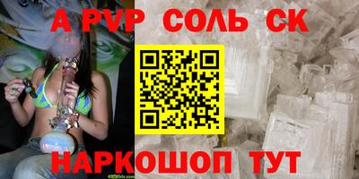 хмурый Кунгур