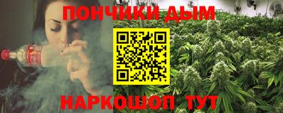 соль курить ск Кулебаки