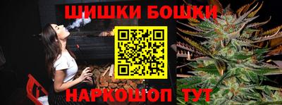соль курить ск Кулебаки