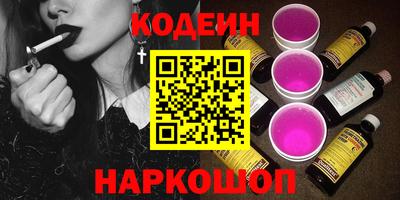 амф Кумертау