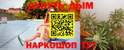 амф Кумертау