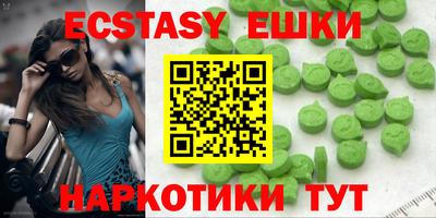 соль курить ск Кулебаки