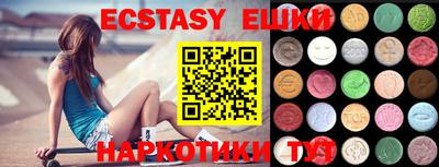 соль курить ск Кулебаки