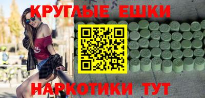 хмурый Кунгур