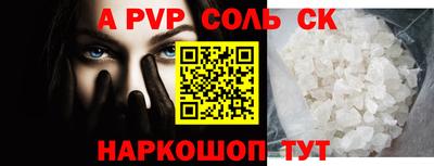 хмурый Кунгур