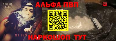 соль курить ск Кулебаки