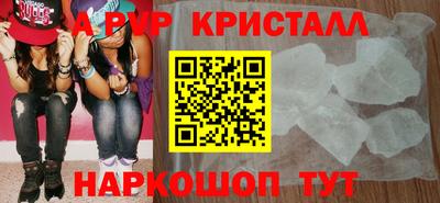 соль курить ск Кулебаки