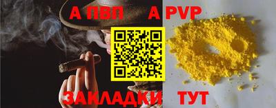 амф Кумертау