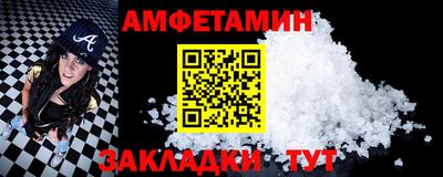 хмурый Кунгур