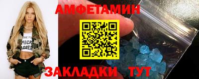 хмурый Кунгур